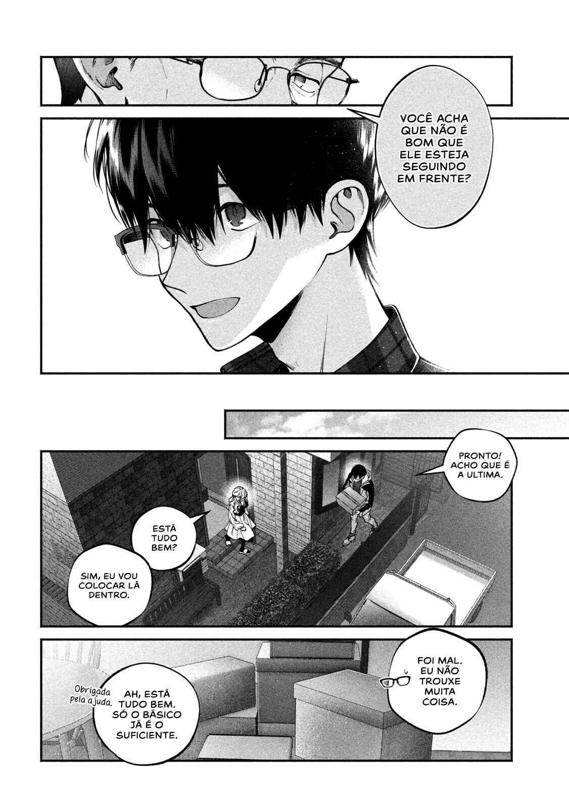 Inu to Kuzu Chapter 10 - Page 7