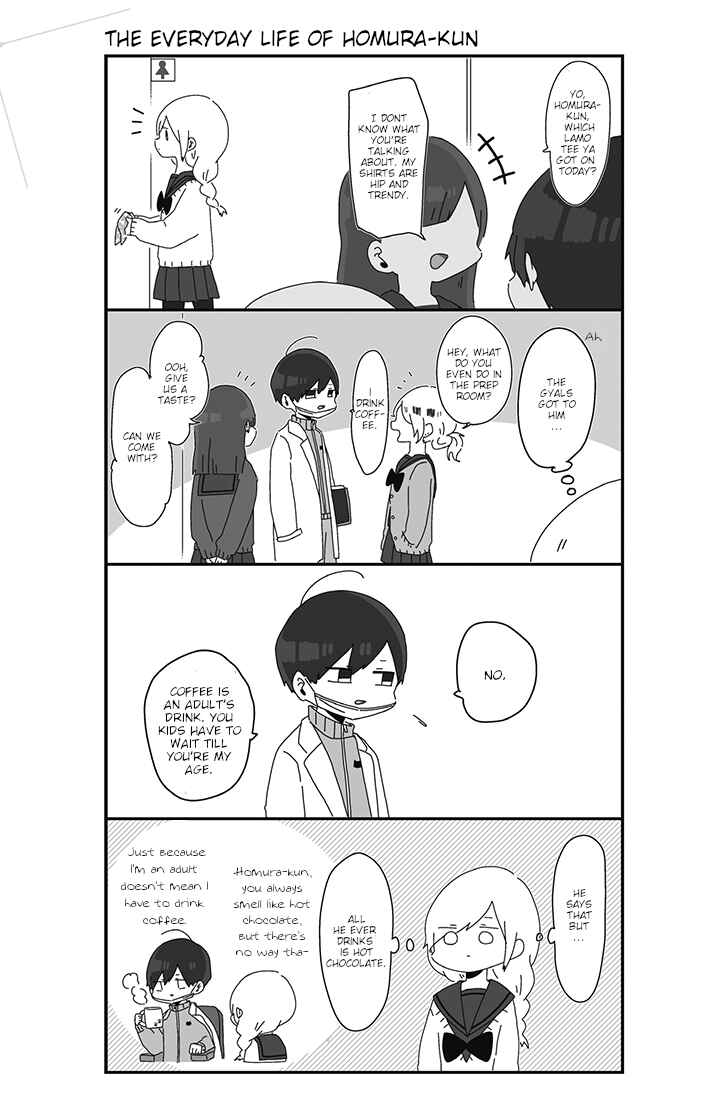 Homura-sensei Is Probably Unpopular Chapter 4 - Page 1