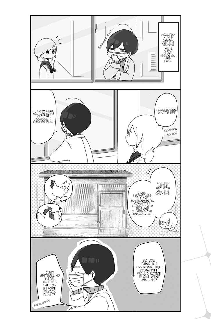 Homura-sensei Is Probably Unpopular Chapter 4 - Page 2
