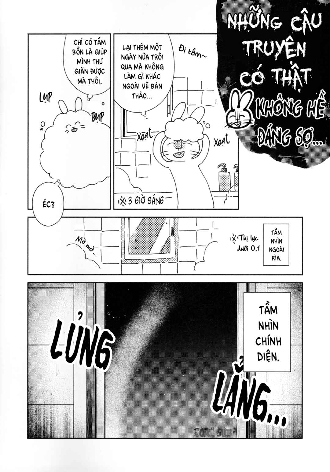 White Chapter Doujinshi - Page 13