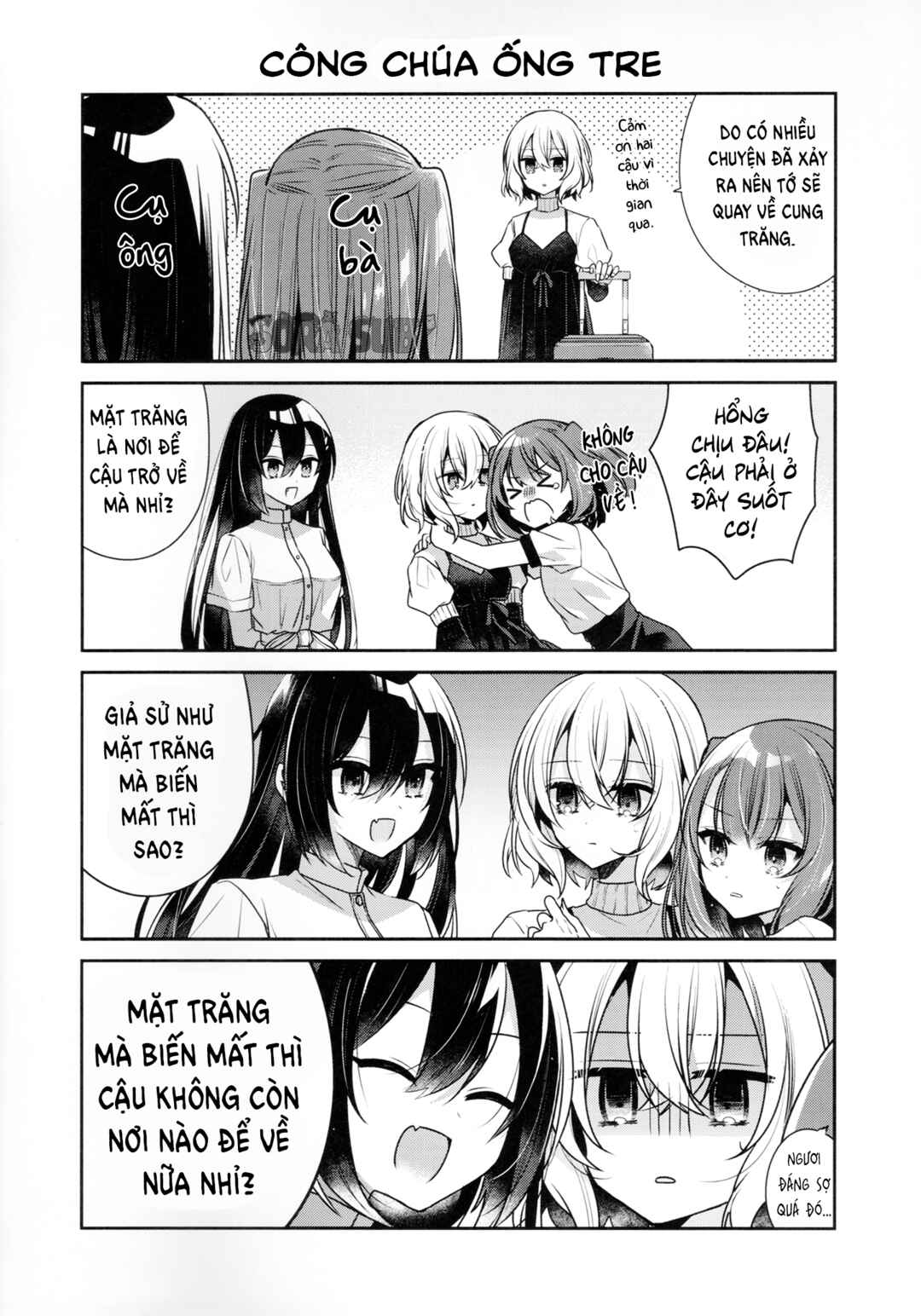 White Chapter Doujinshi - Page 15