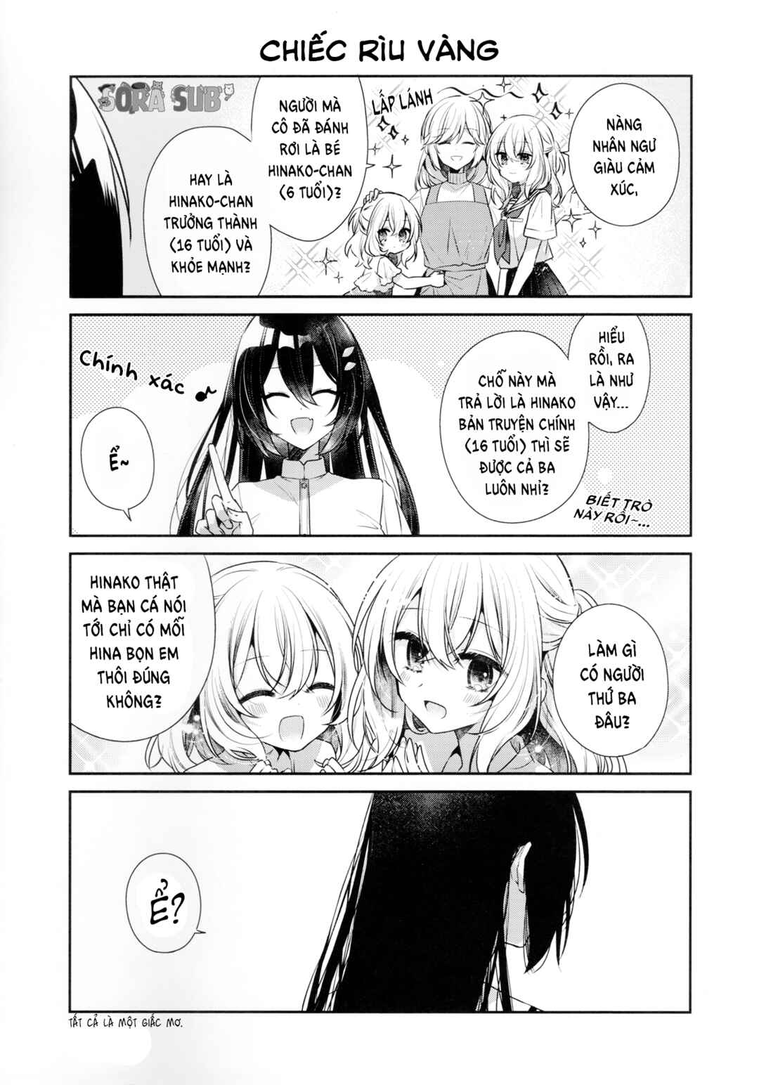 White Chapter Doujinshi - Page 17