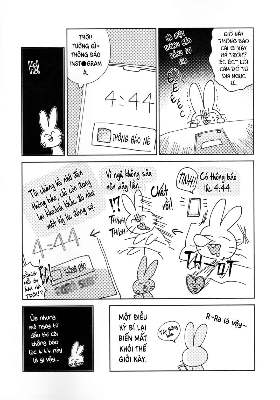 White Chapter Doujinshi - Page 22