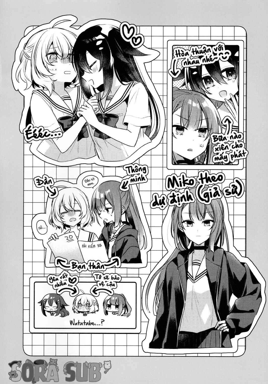 White Chapter Doujinshi - Page 25