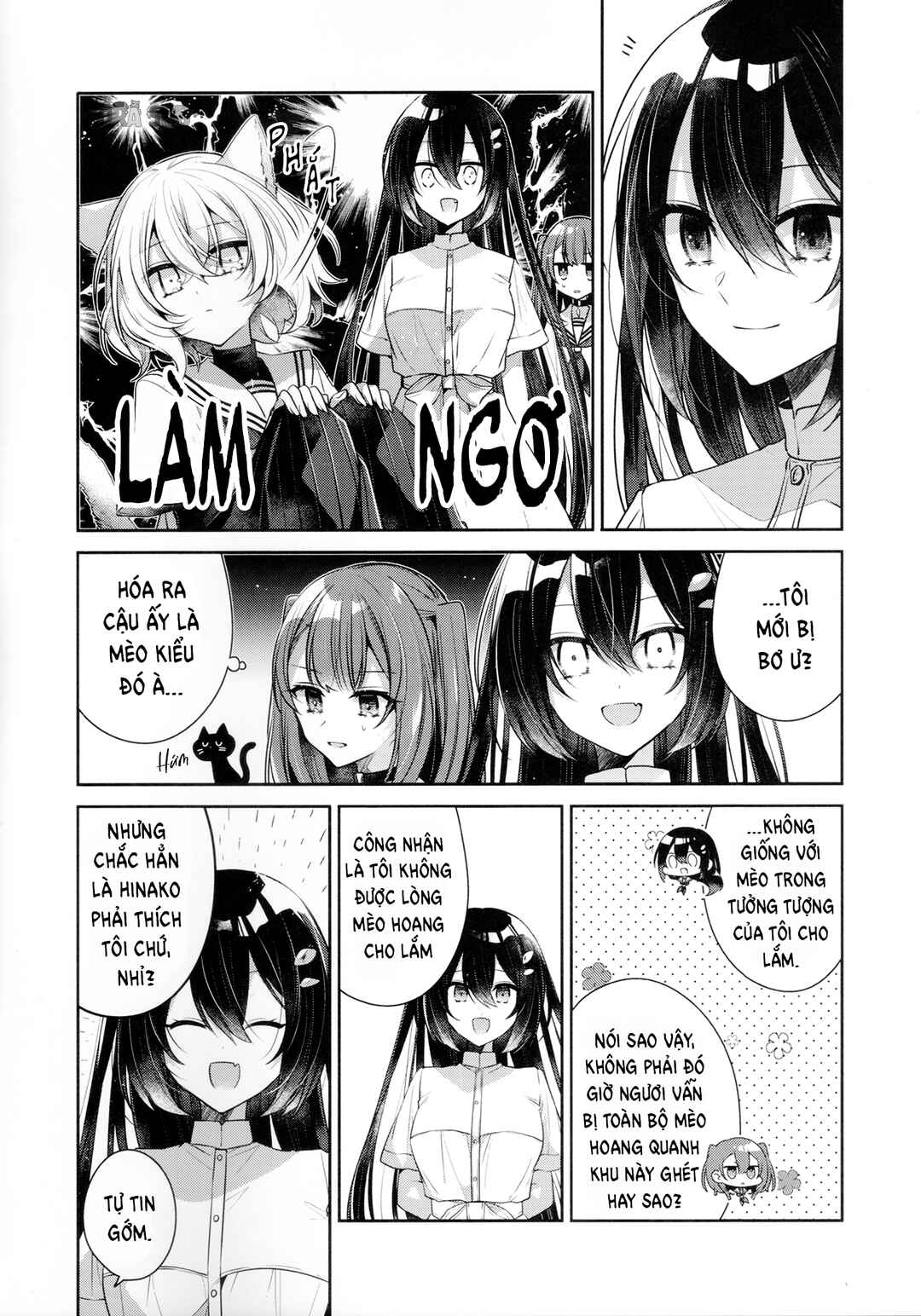 White Chapter Doujinshi - Page 9