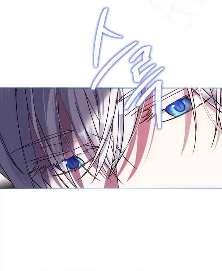 I Met the Male Lead in Prison Chapter 1 - Page 100