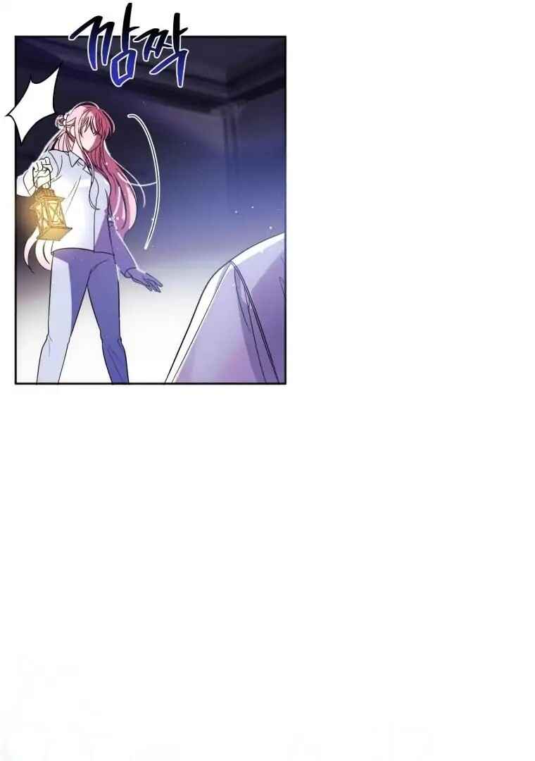 I Met the Male Lead in Prison Chapter 1 - Page 102