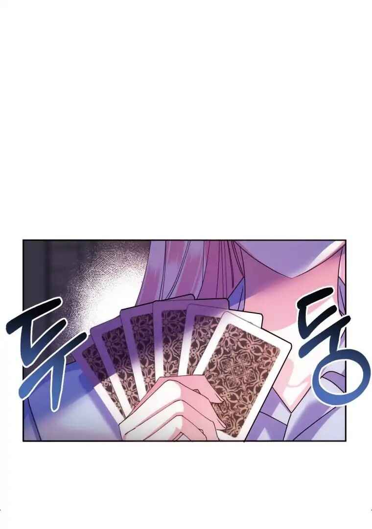 I Met the Male Lead in Prison Chapter 1 - Page 62