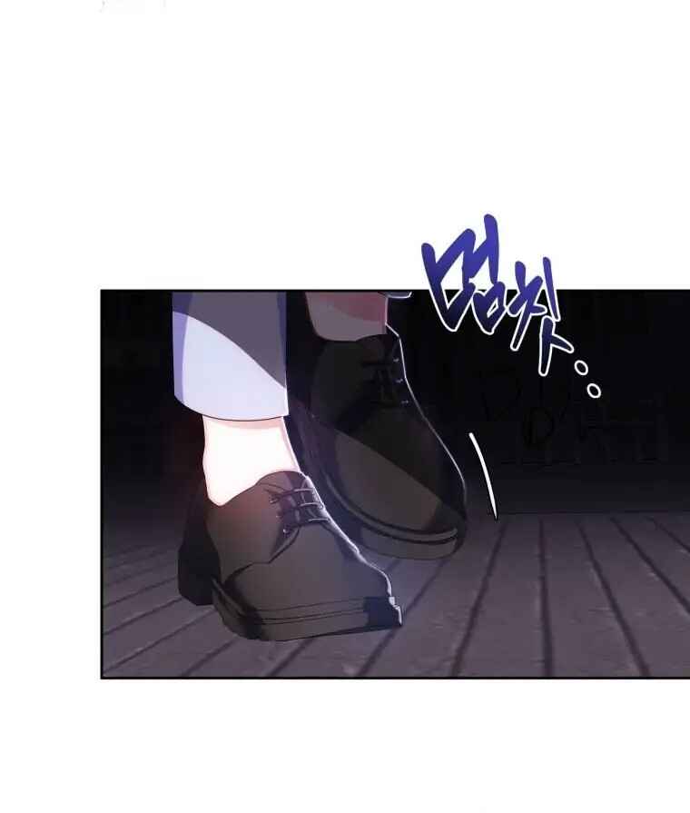 I Met the Male Lead in Prison Chapter 1 - Page 92