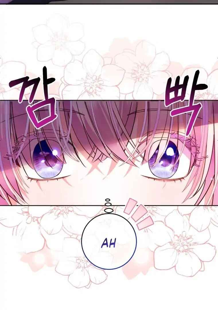 I Met the Male Lead in Prison Chapter 1 - Page 94