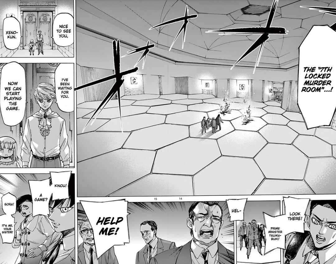 Detective Xeno and the Seven Locked Murder Rooms Chapter 77 - Page 14