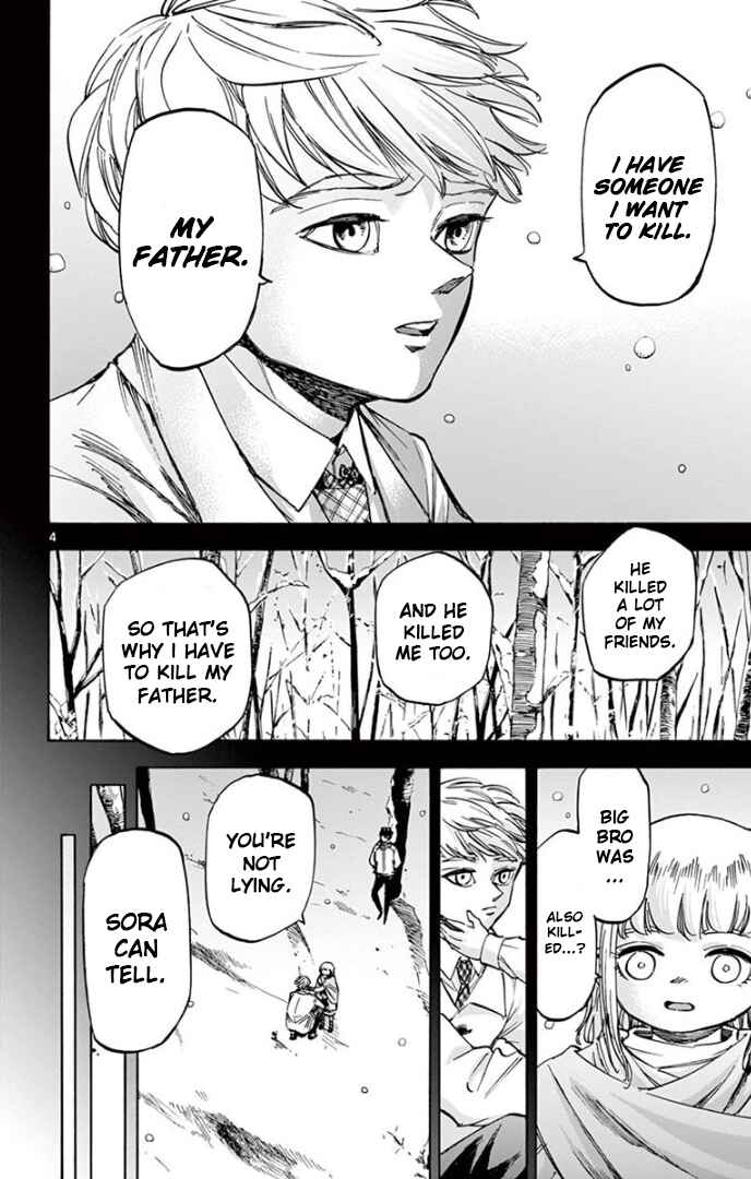Detective Xeno and the Seven Locked Murder Rooms Chapter 77 - Page 4