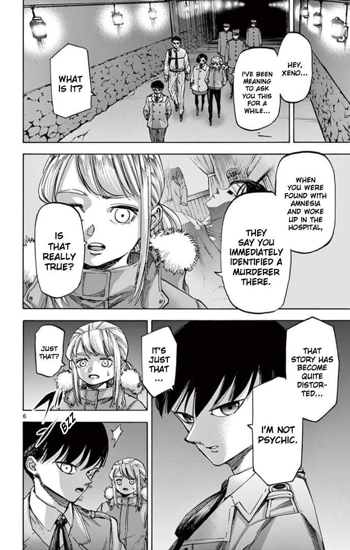 Detective Xeno and the Seven Locked Murder Rooms Chapter 77 - Page 6