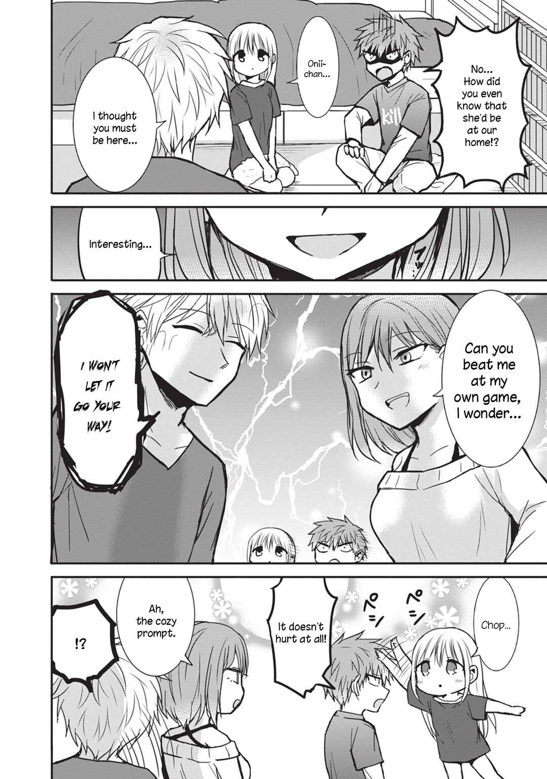 Kao ni Denai Kashiwada-san to Kao ni Deru Oota-kun Chapter 82 - Page 10
