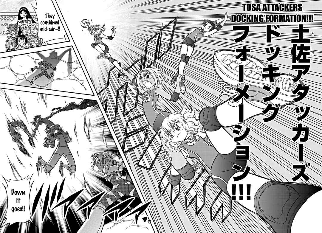 Flaming Fightball Girl Dodge Danko Chapter 26 - Page 10