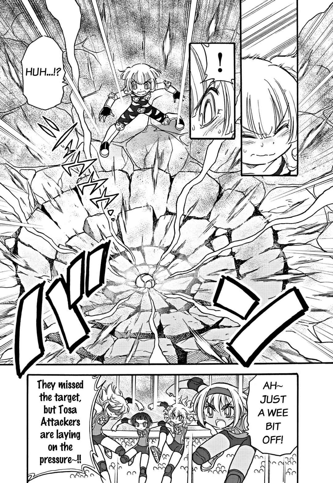 Flaming Fightball Girl Dodge Danko Chapter 26 - Page 12