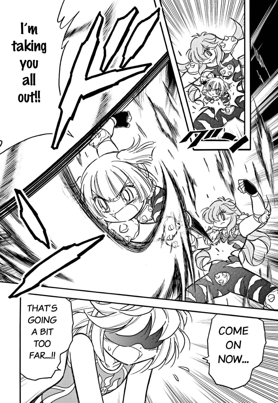 Flaming Fightball Girl Dodge Danko Chapter 26 - Page 4