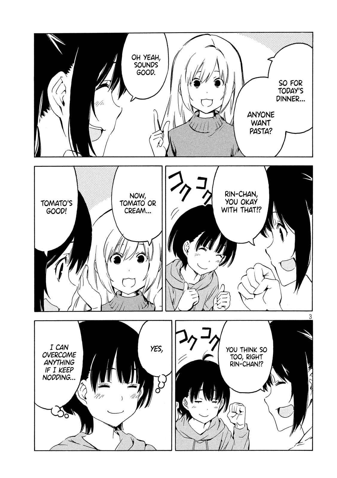 Minami-ke Chapter 366 - Page 3