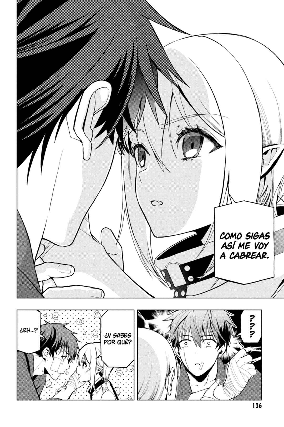 Boku no Noroi no Kyuuketsukihime Chapter 3 - Page 11