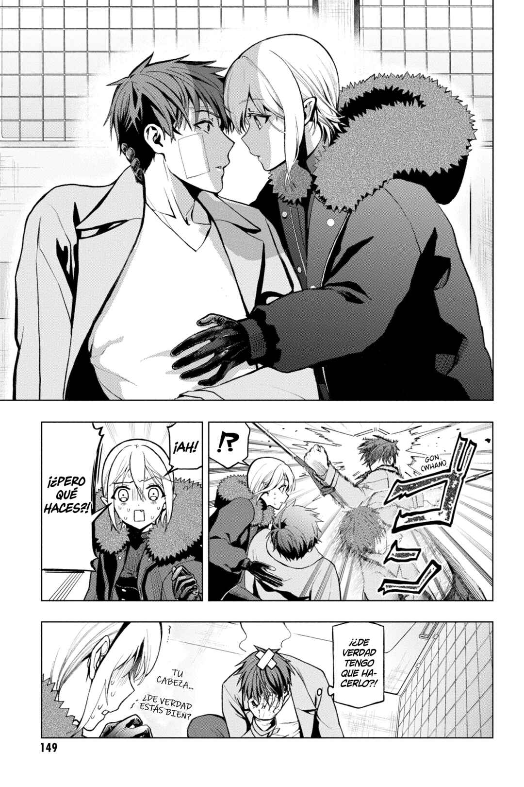Boku no Noroi no Kyuuketsukihime Chapter 3 - Page 24