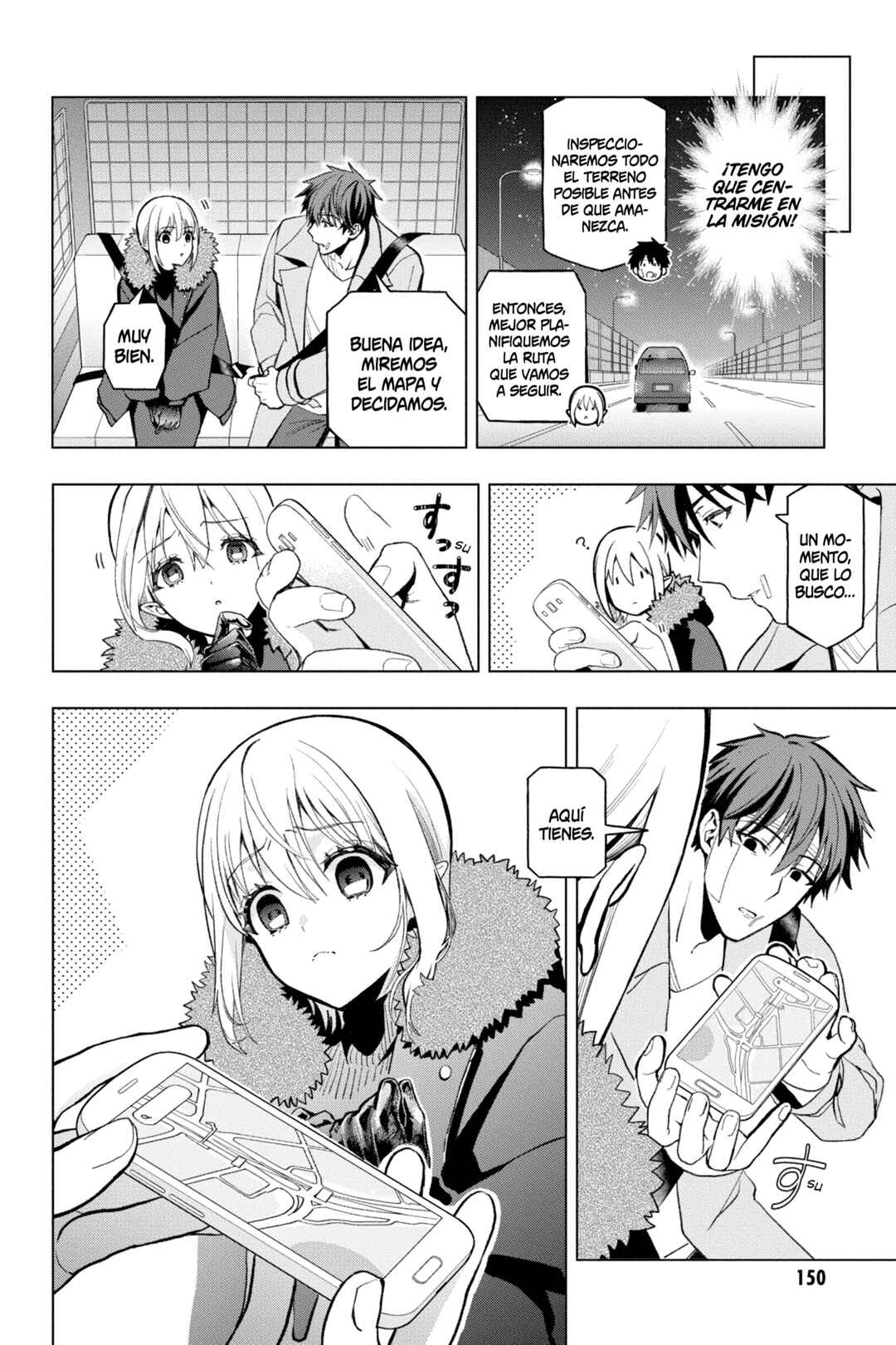 Boku no Noroi no Kyuuketsukihime Chapter 3 - Page 25