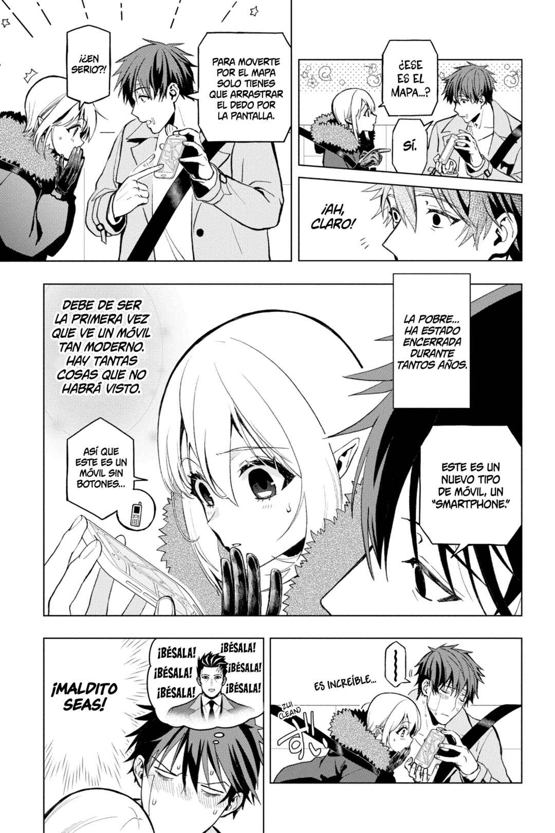 Boku no Noroi no Kyuuketsukihime Chapter 3 - Page 26