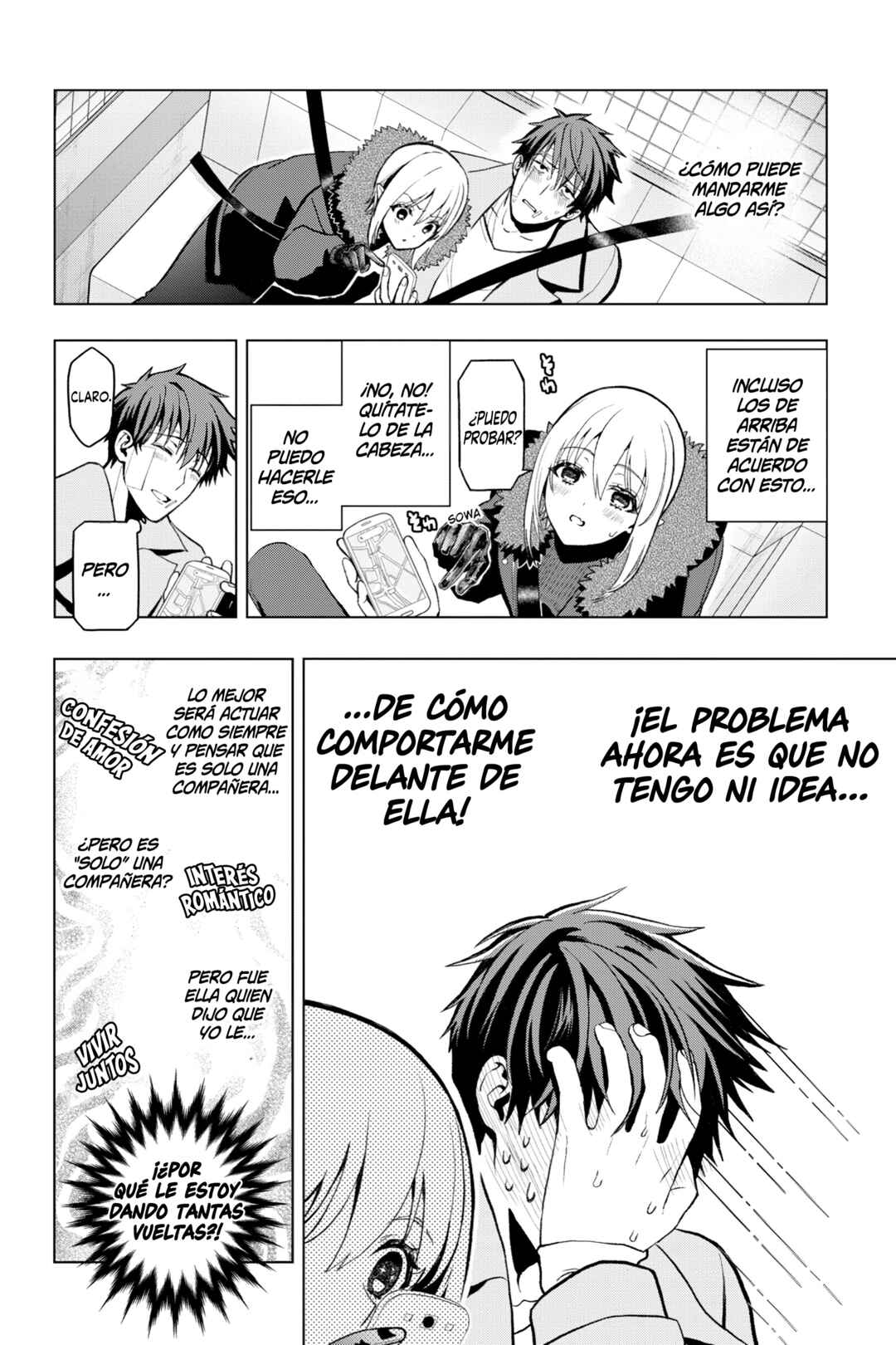 Boku no Noroi no Kyuuketsukihime Chapter 3 - Page 27