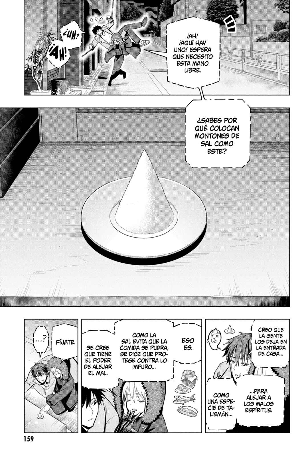 Boku no Noroi no Kyuuketsukihime Chapter 3 - Page 34