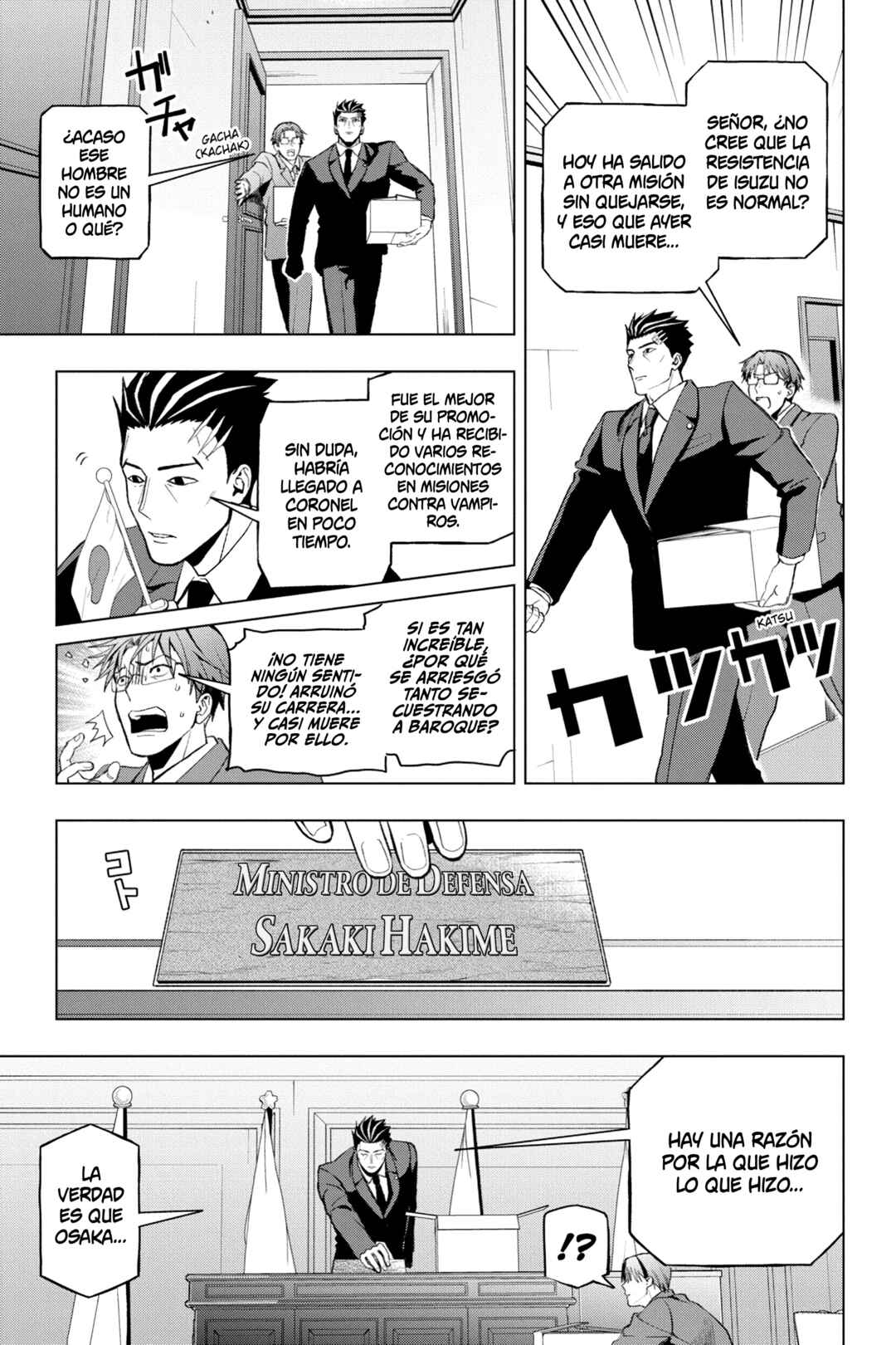 Boku no Noroi no Kyuuketsukihime Chapter 3 - Page 38