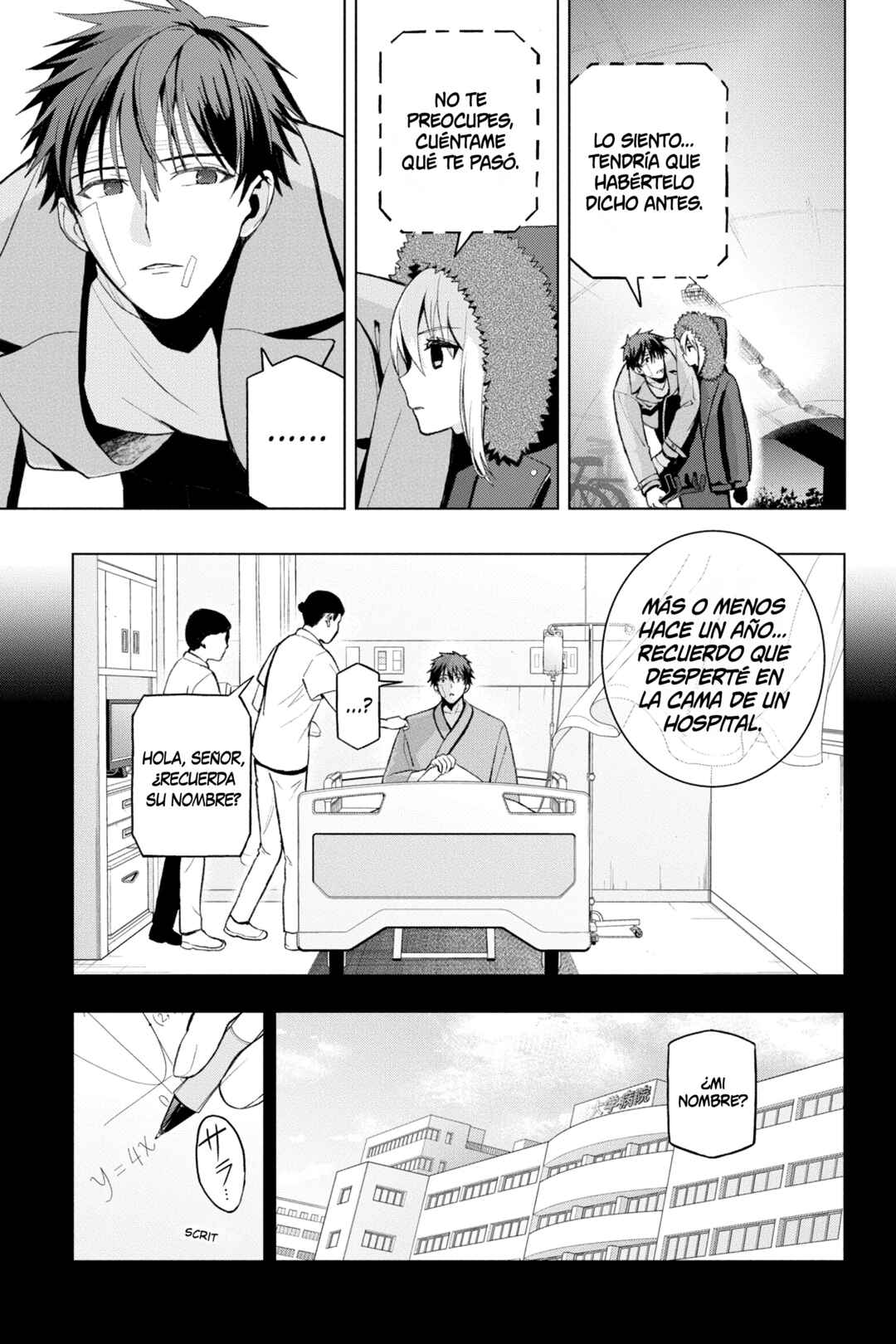 Boku no Noroi no Kyuuketsukihime Chapter 3 - Page 40