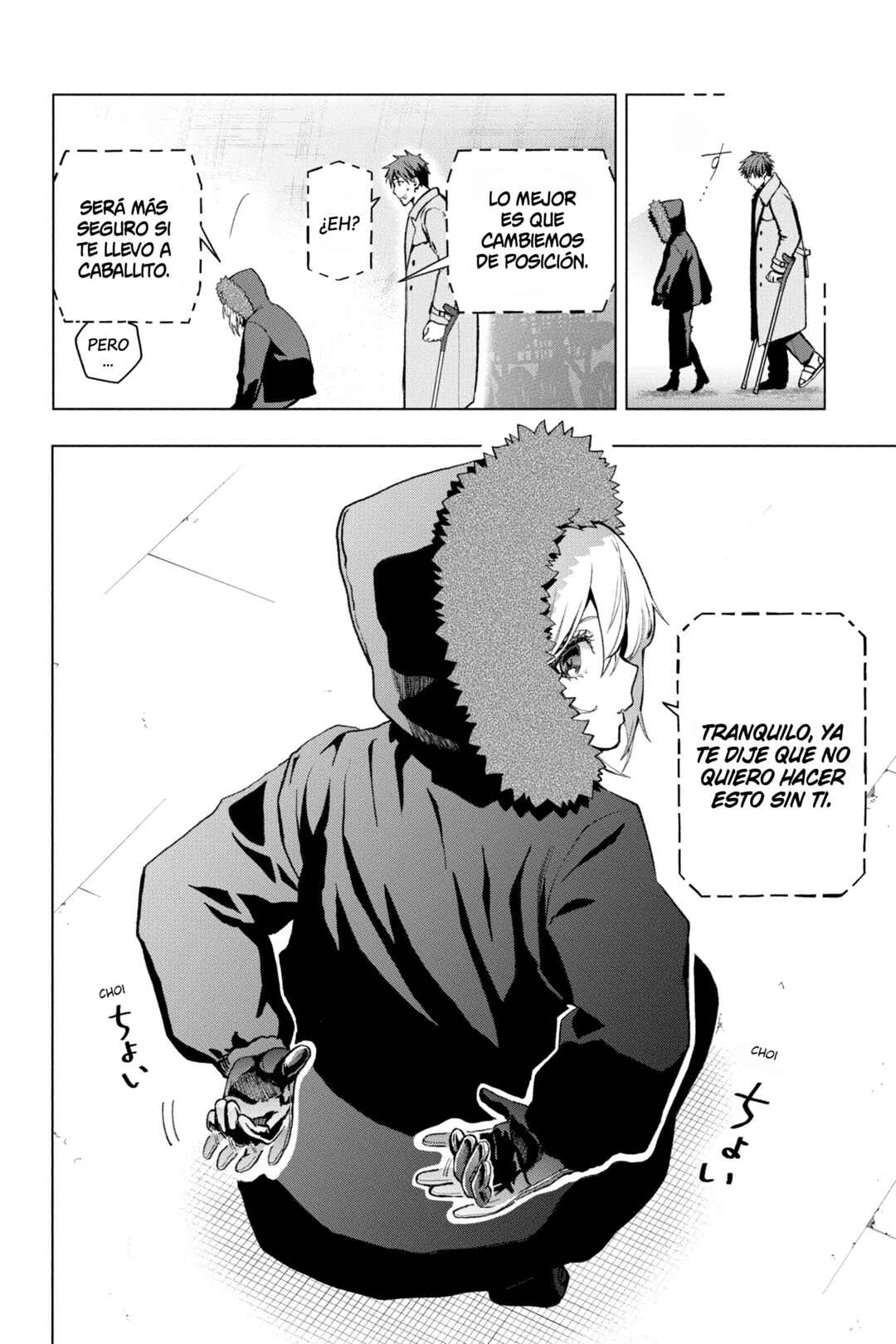 Boku no Noroi no Kyuuketsukihime Chapter 3 - Page 43