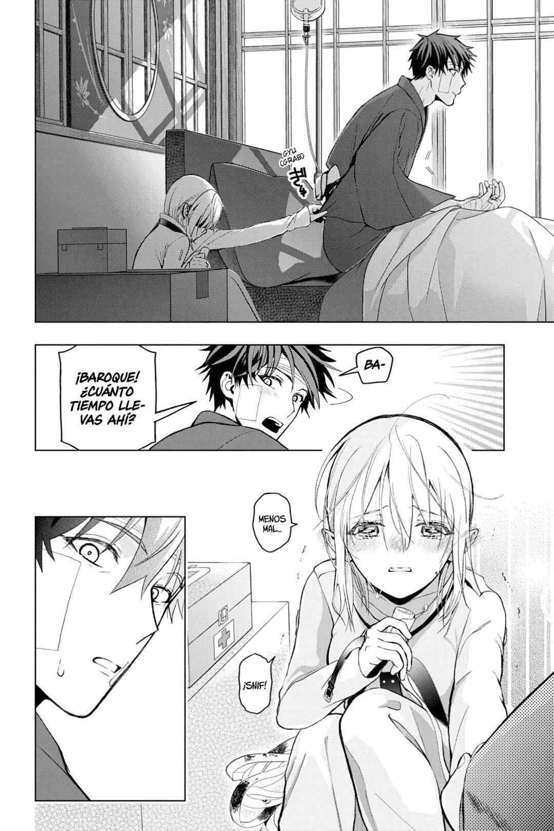 Boku no Noroi no Kyuuketsukihime Chapter 3 - Page 9