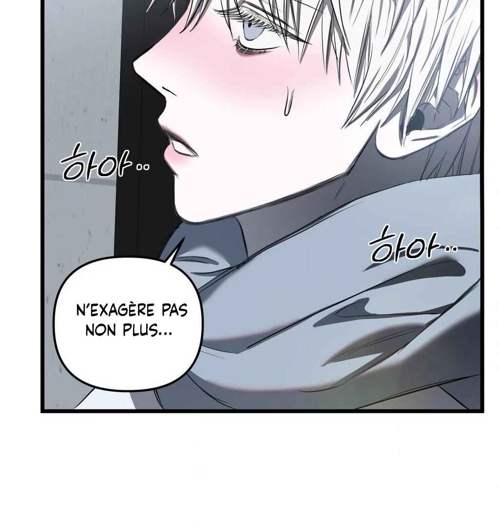 Sokjoeyang Chapter 15 - Page 105