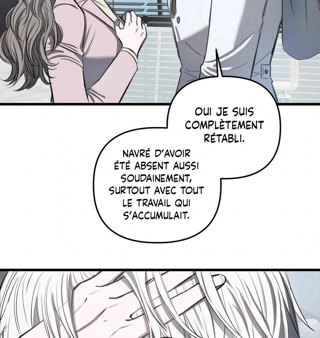 Sokjoeyang Chapter 15 - Page 109