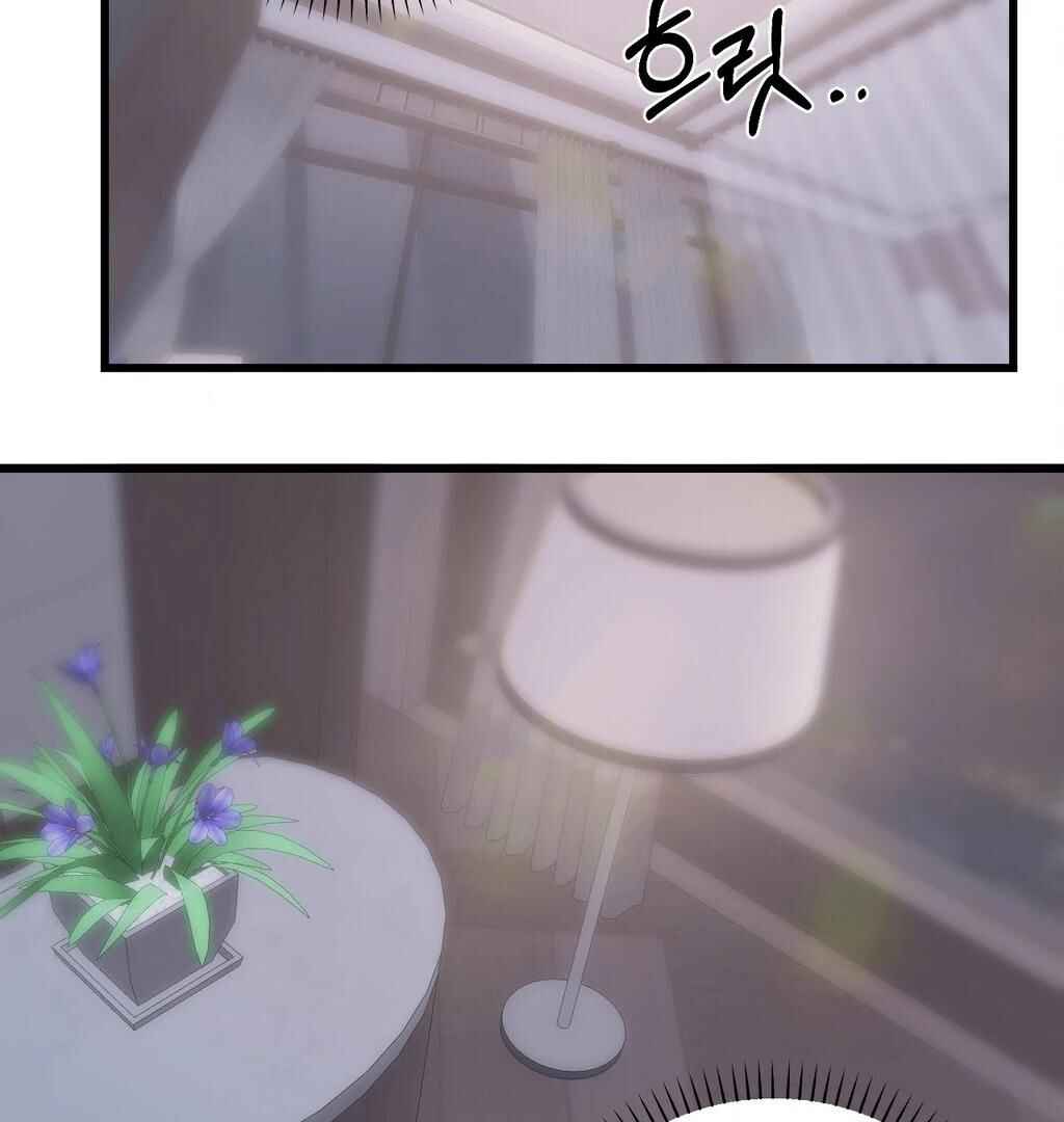 Sokjoeyang Chapter 15 - Page 51