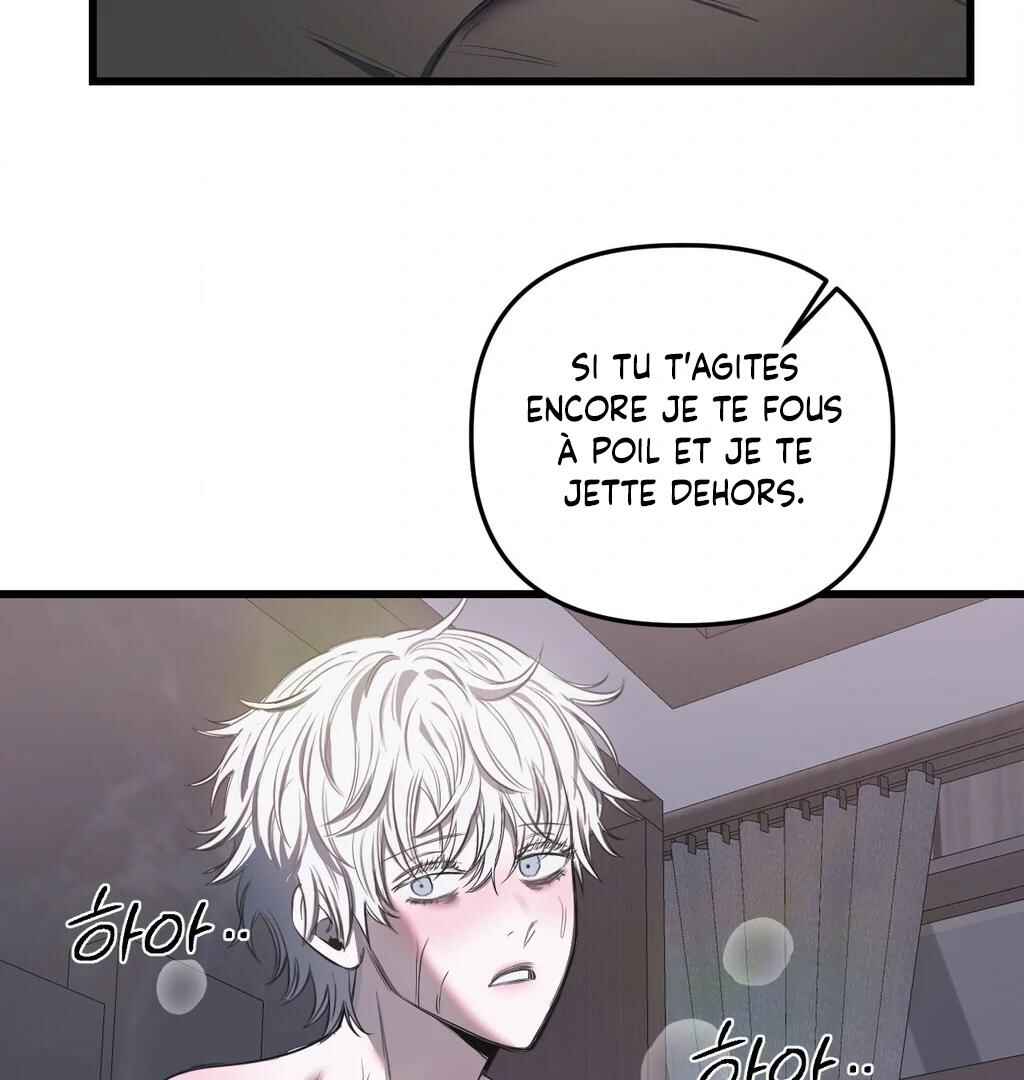 Sokjoeyang Chapter 15 - Page 58
