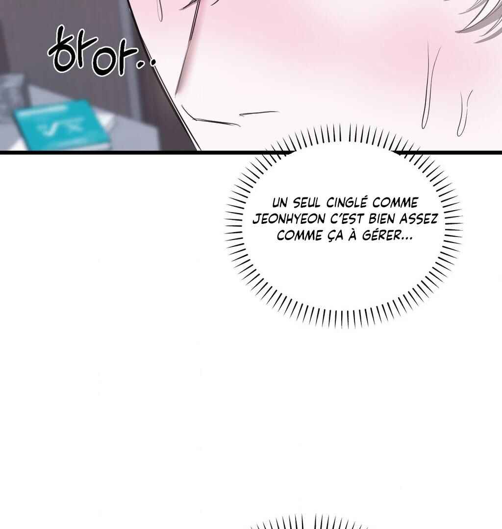 Sokjoeyang Chapter 15 - Page 63
