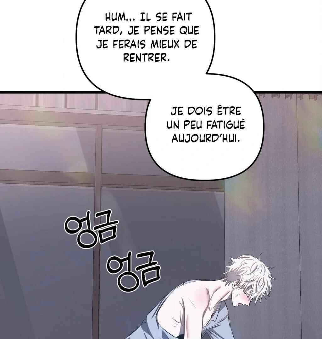 Sokjoeyang Chapter 15 - Page 66
