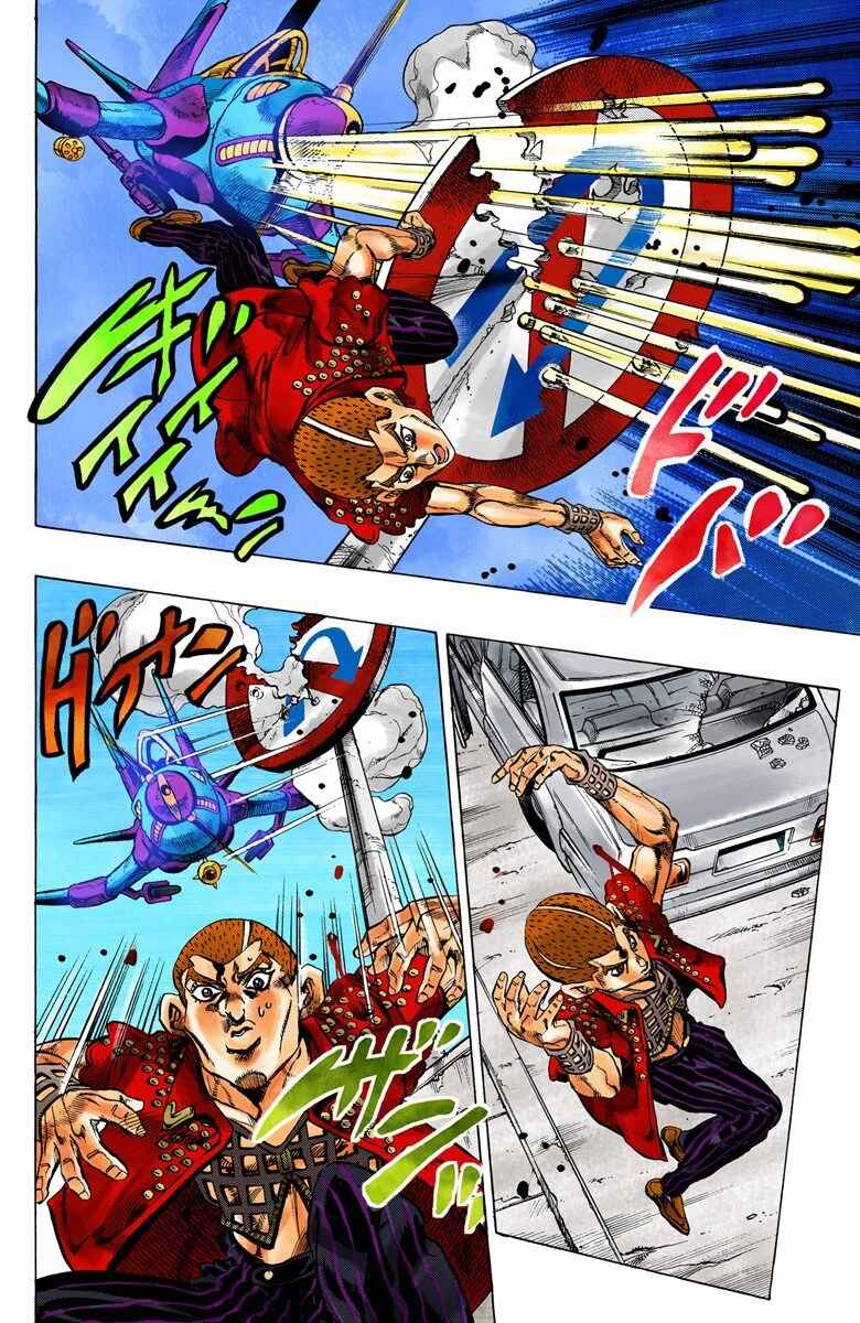 JoJo no Kimyou na Bouken: Part 5 - Ougon no Kaze Color-ban Chapter 34 - Page 16