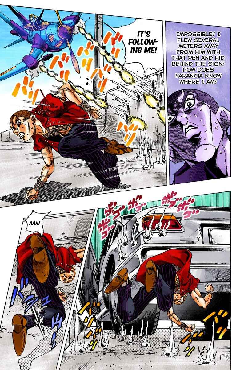 JoJo no Kimyou na Bouken: Part 5 - Ougon no Kaze Color-ban Chapter 34 - Page 17