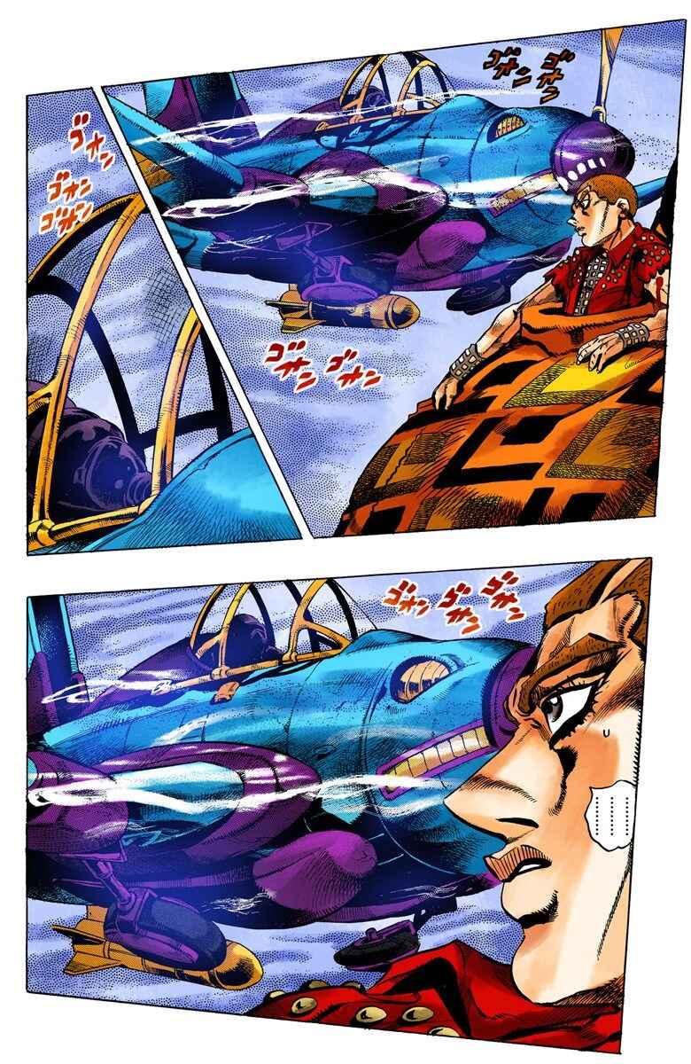 JoJo no Kimyou na Bouken: Part 5 - Ougon no Kaze Color-ban Chapter 34 - Page 8