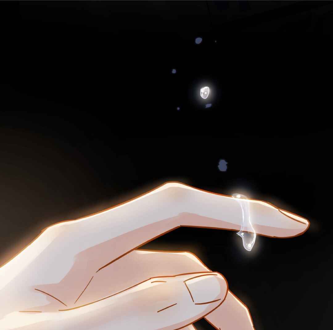 Unexpected Luck Chapter 28 - Page 22