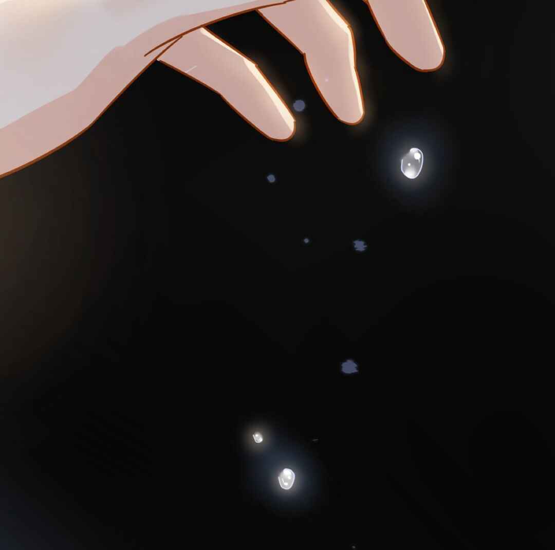 Unexpected Luck Chapter 28 - Page 23