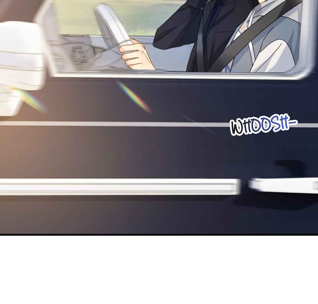 Unexpected Luck Chapter 28 - Page 59
