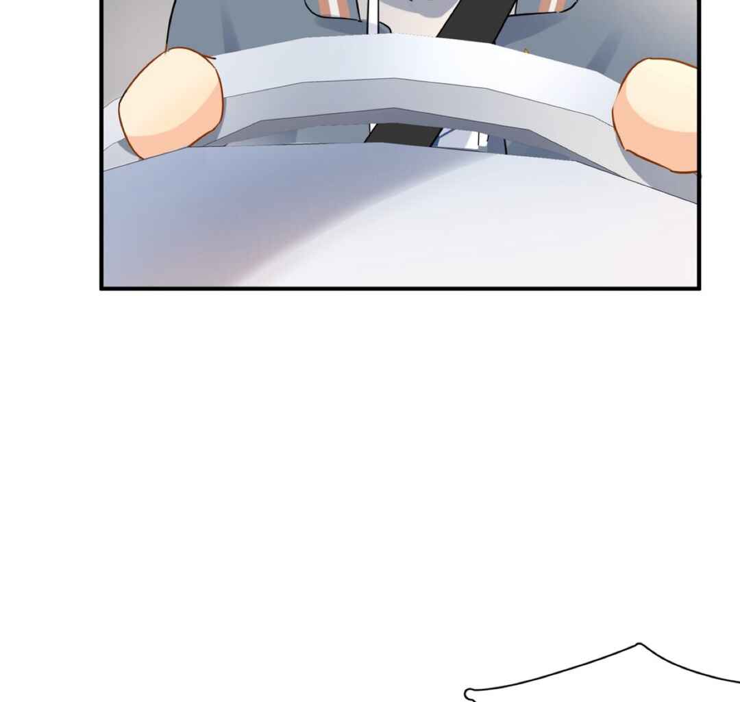 Unexpected Luck Chapter 28 - Page 79