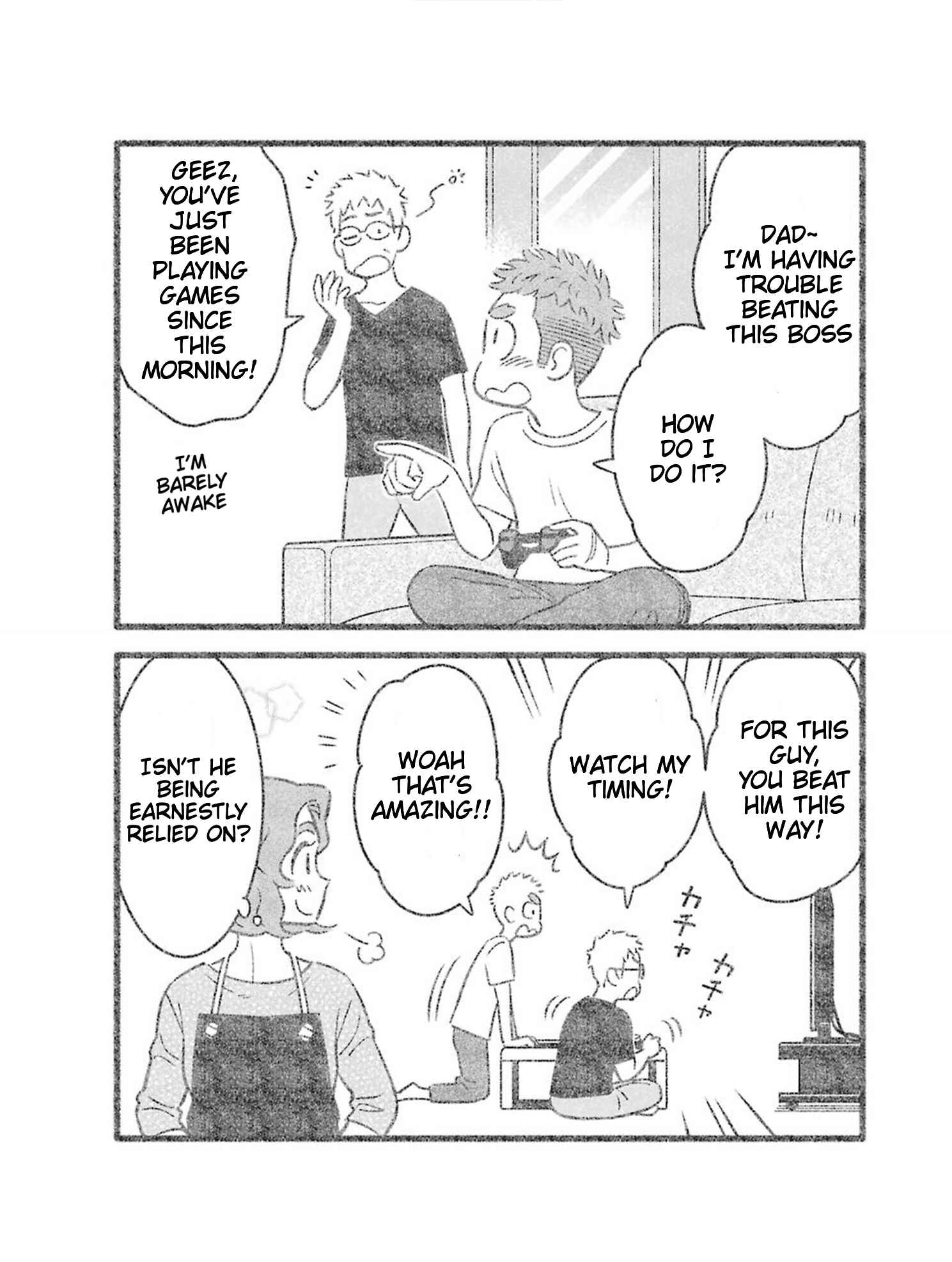 Uchi no Musuko wa Tabun Gay Chapter 8 - Page 5
