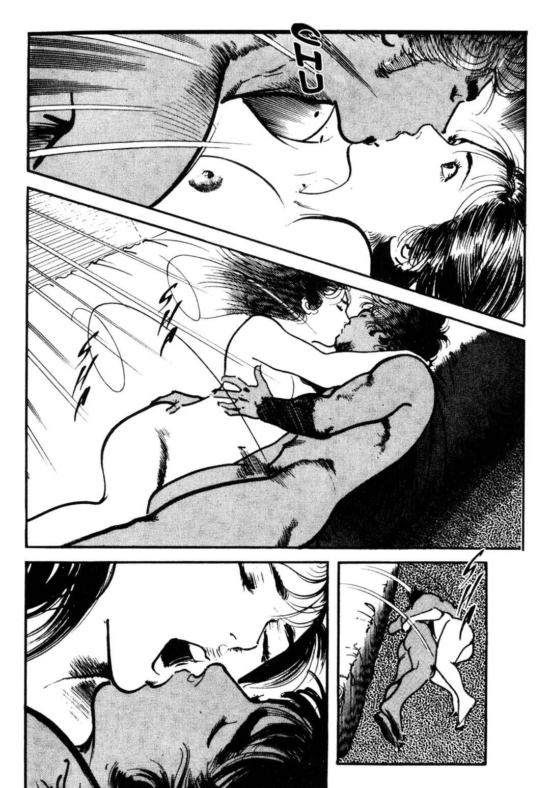 Wounded Man Chapter 19 - Page 11