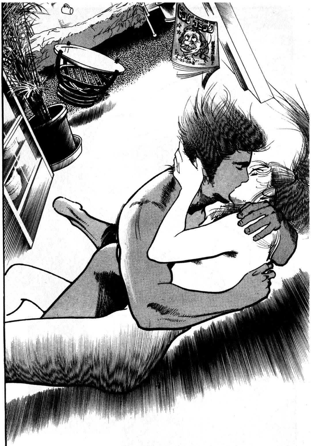 Wounded Man Chapter 19 - Page 12