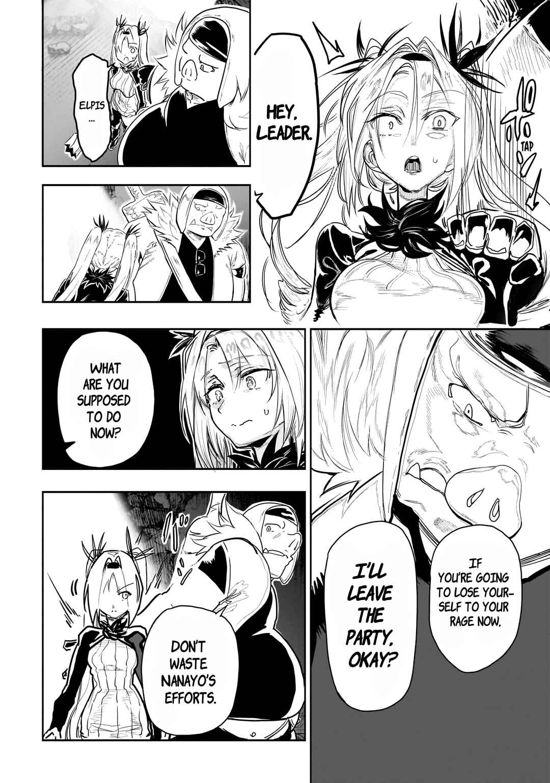Orc no Shuhai ni Shukufuku wo Chapter 17 - Page 5
