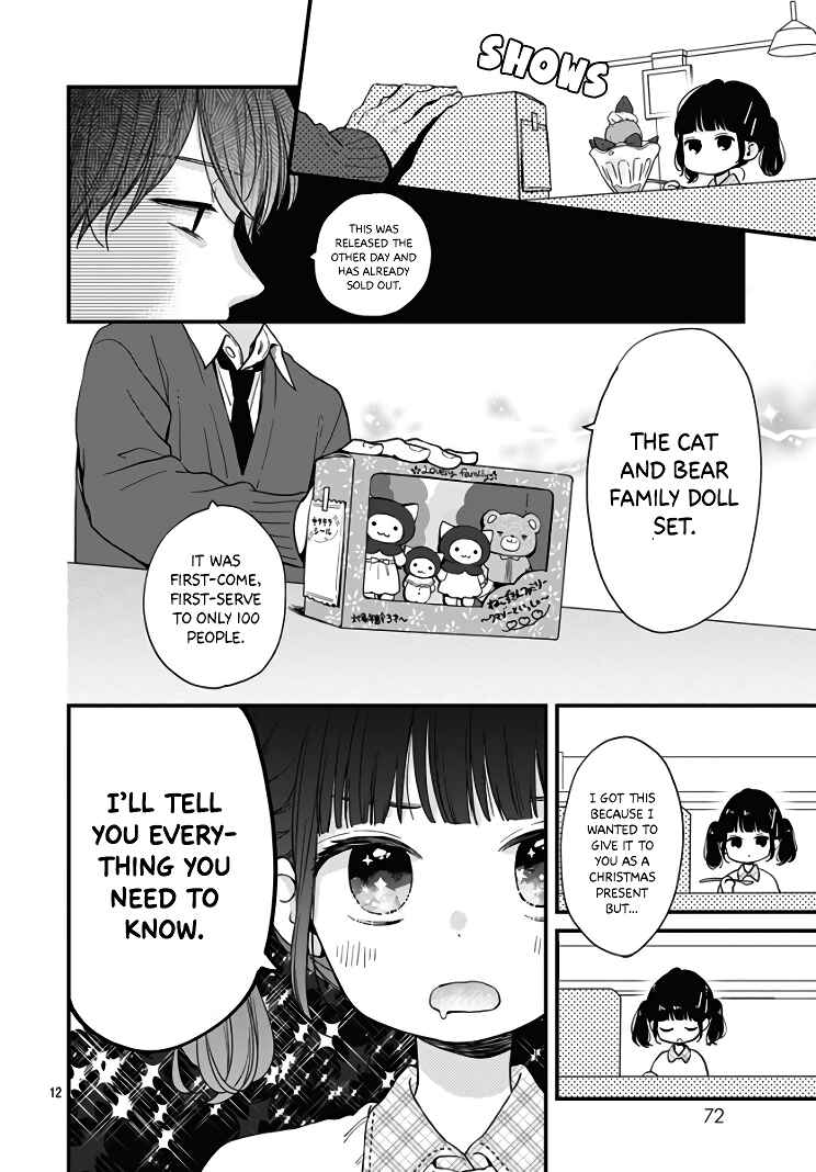 Miniamaru Kareshi Chapter 33 - Page 14